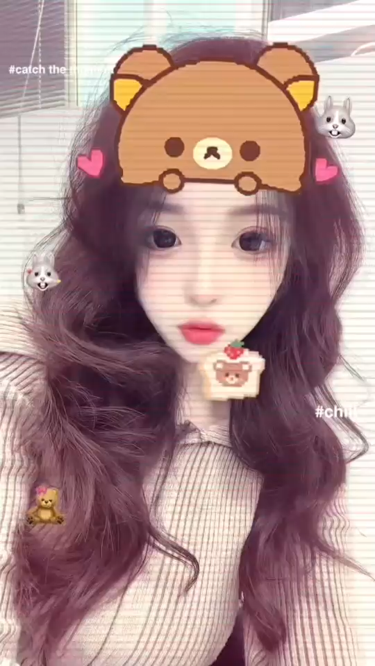 我回來了/美女