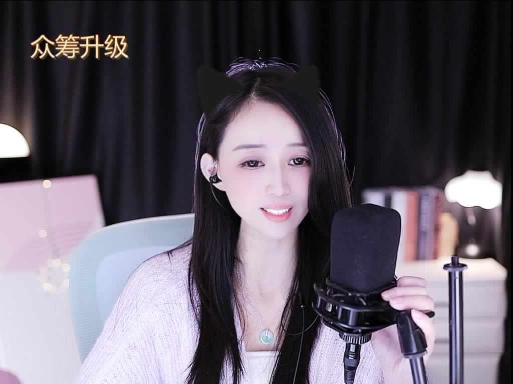 谢谢大家帮忙点赞
