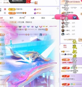 念安🎶安静唱歌的图片