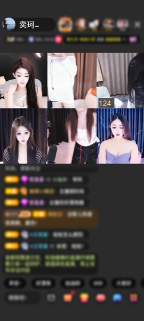 感谢你姐不在，晚上快来赠送狮吼天下1个