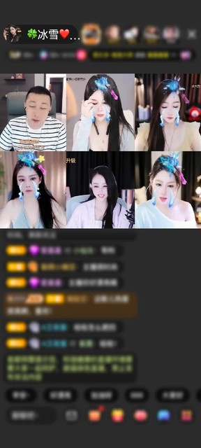 感謝財(cái)神xc贈(zèng)送鉆石守護(hù)1個(gè)