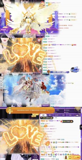 🍀冰雪❤️🍀加油的图片