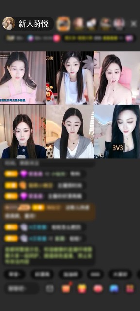 感谢神秘人赠送金象送财1个