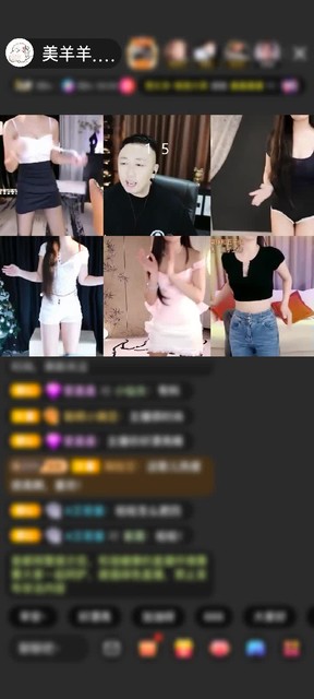 感謝☆那年我雙手插兜☆贈送獅吼天下1個