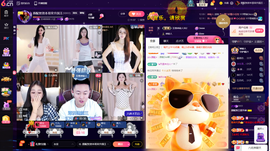 原配《暂休》的图片