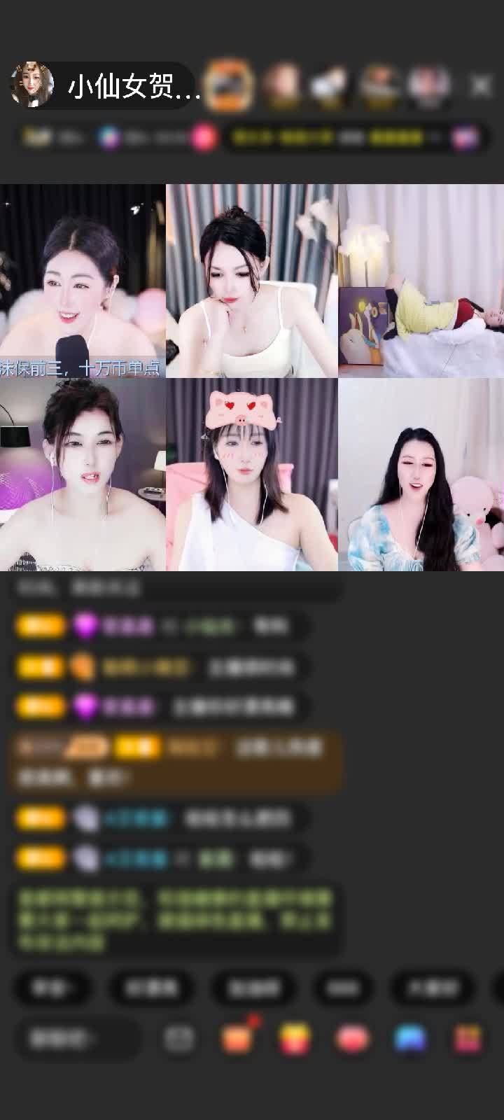 感谢❤小葵儿❤哥，赠送狮吼天下1个