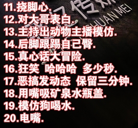 盛亿-女团的图片