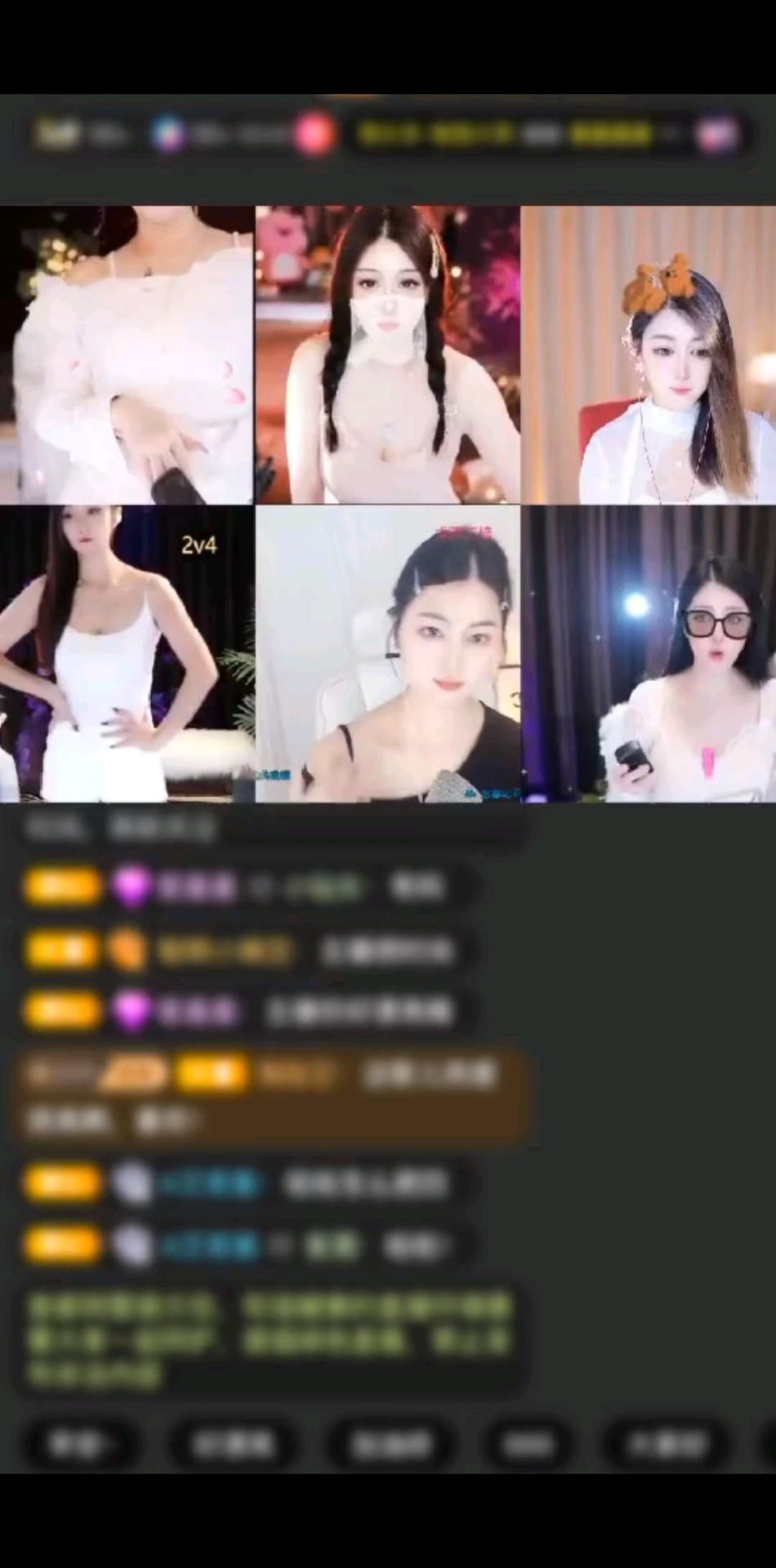 不容易大半年了才给一