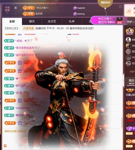 尤曼ღ安静唱情歌ヘ的图片