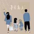 魏杰!d的头像