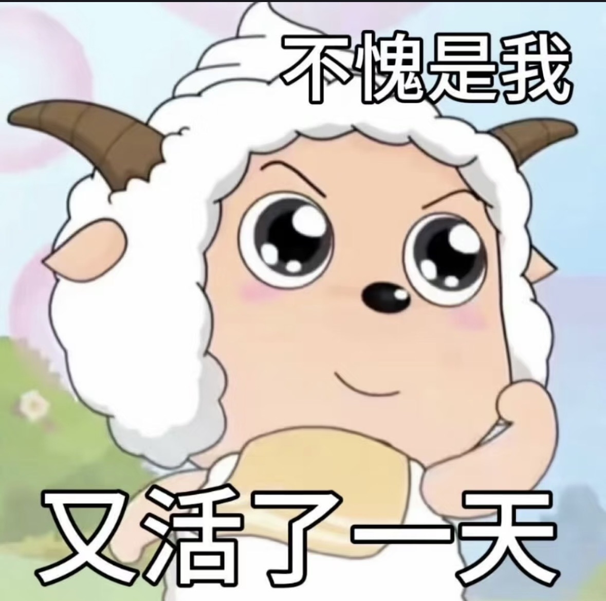 億口甜～??主播圖片
