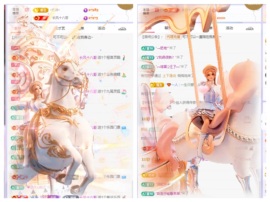 李悠悠🌈的图片