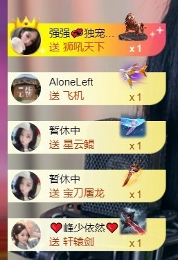 然然然然然然.的图片