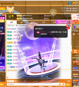 雅思努力过月底任务的图片