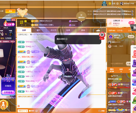 雅思努力过月底任务的图片