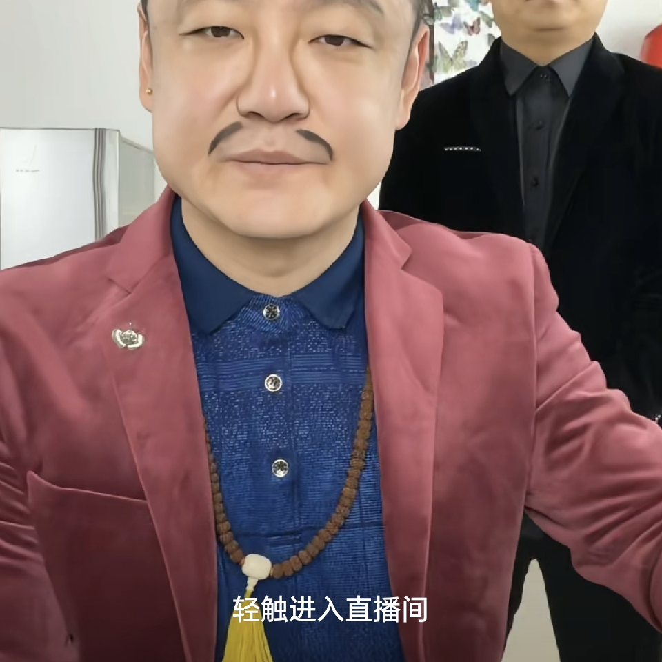 满天﹌星辰海报