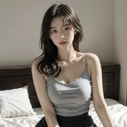新新妹妹