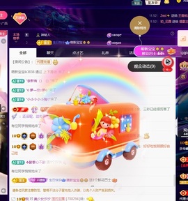 许华峰（努力版）的图片