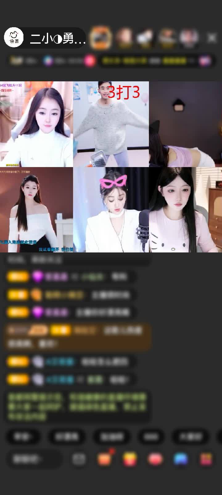 感谢宛若如意赠送爱的火山1个