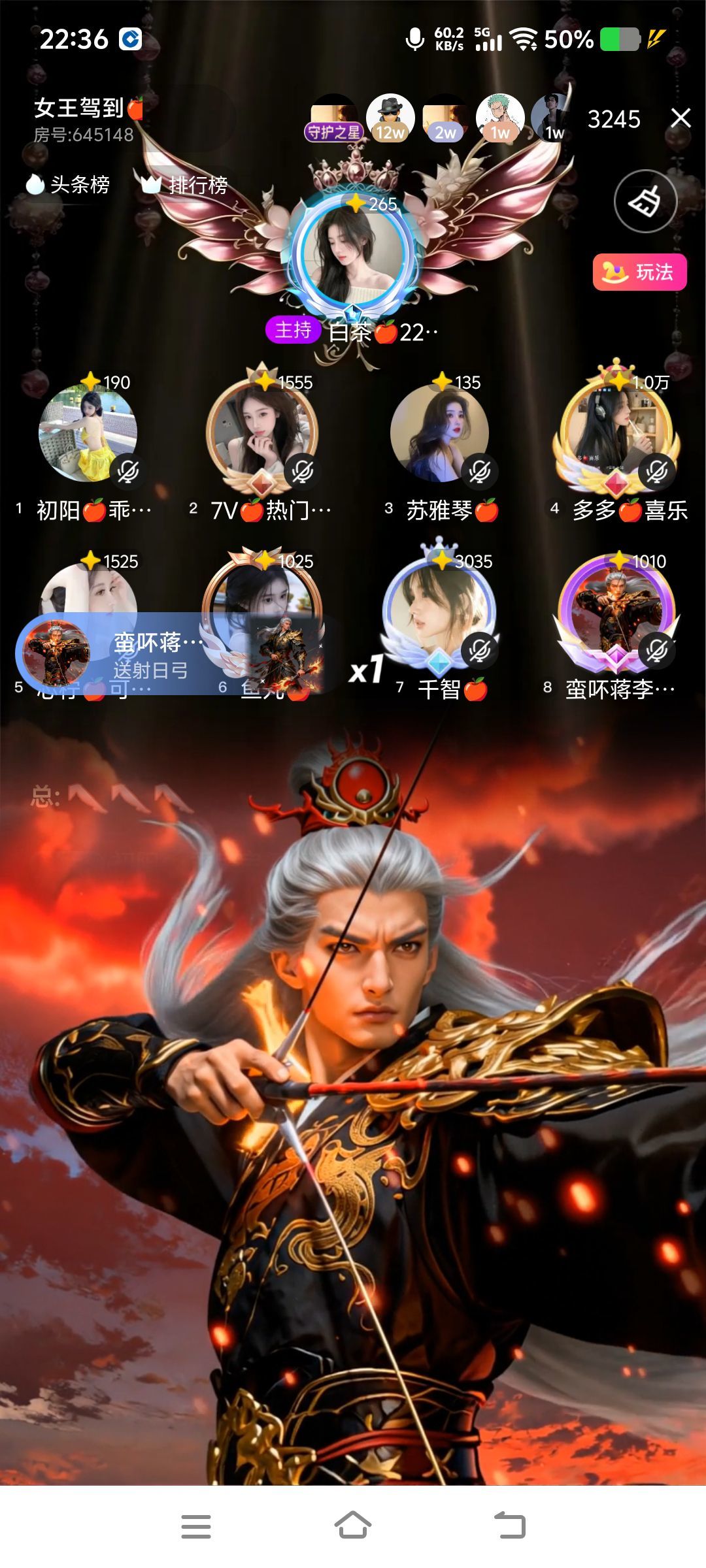 蠻吥蔣李??小奶總主播圖片