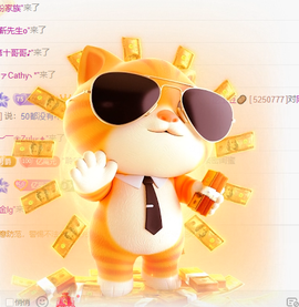 聆听~福妞儿的图片