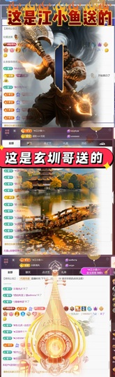 尤曼ღ安静唱情歌ヘ的图片