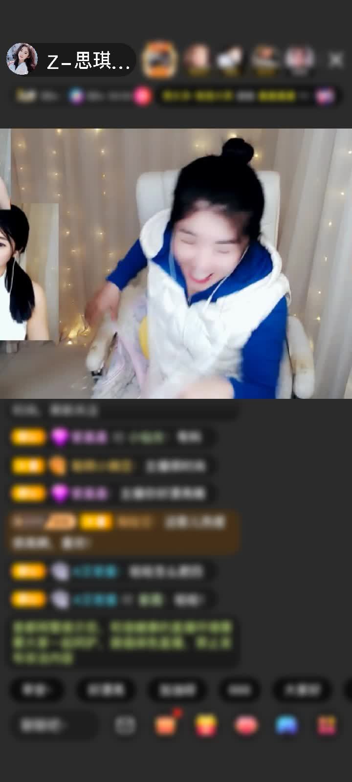 感谢至尊神秘人555赠送天空游乐园1个