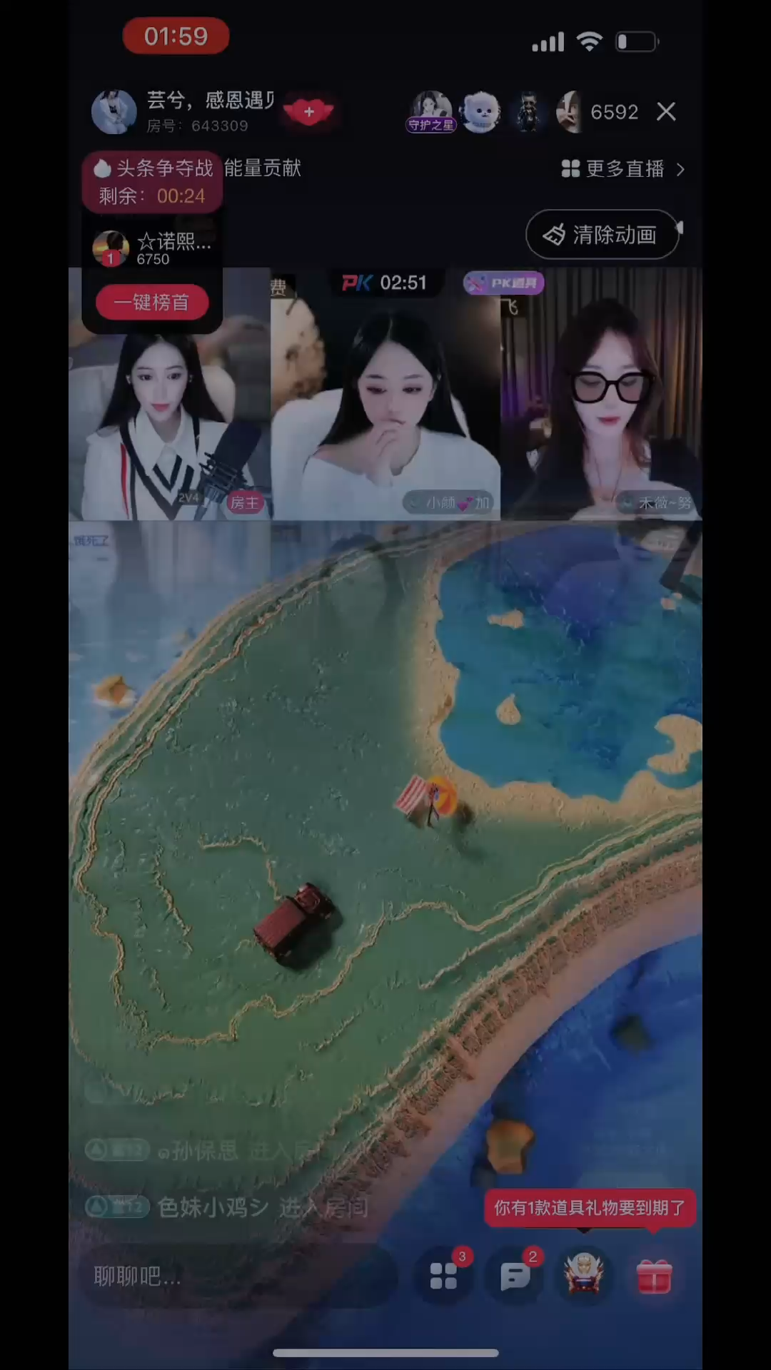 合集来袭*4之满屏的