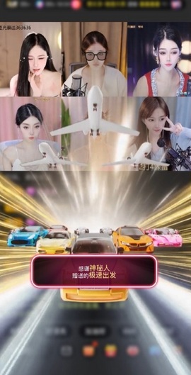小长今💃饿啊的图片