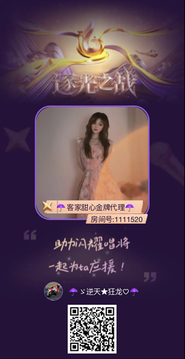 ☂ゞ逆天★狂龙♡☂的图片