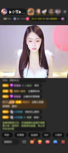 感謝往前一步就是坑贈送時空愛戀1個