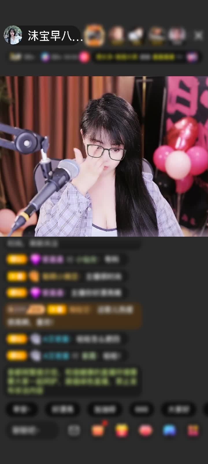 感谢糟老头寂寞听歌！赠送天空游乐园1个