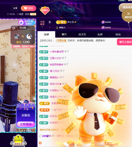 聆听~福妞儿的图片