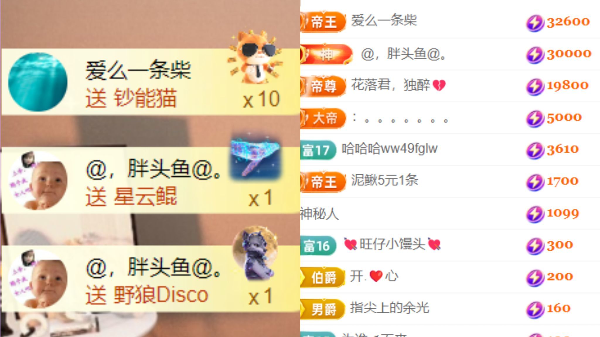 晟涵🎶唱歌主播主播图片