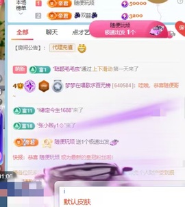 梦梦在唱歌求百元榜的图片