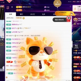 许华峰（努力版）的图片
