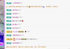 青青、年底鸿运的图片