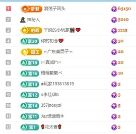 初见💋梦在广西的图片