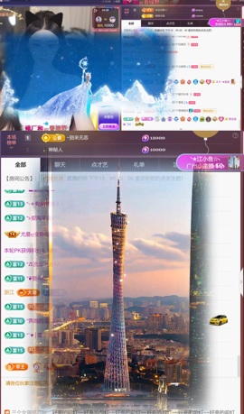 尤曼ღ安静唱情歌ヘ的图片