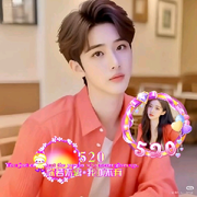 💘芽芽是我宝宝❣️