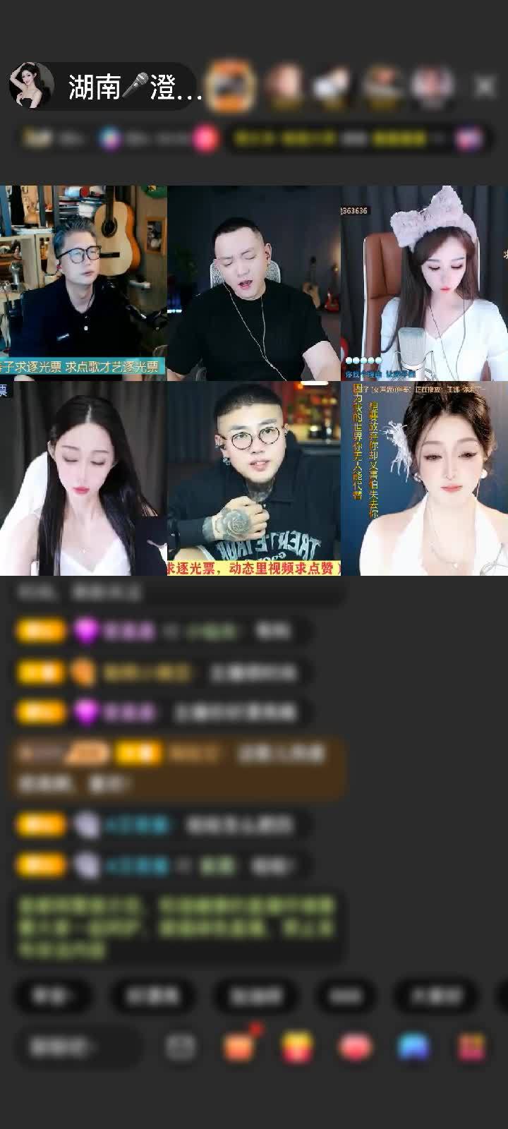 感谢神秘人赠送极速出发1个