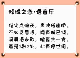 ᰔᩚ.念念～❤🪽的图片
