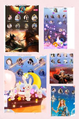 ᰔᩚ.念念～❤🪽的图片