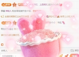 新人舞蹈💃🏻可乐的图片