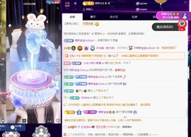 许华峰（努力版）的图片
