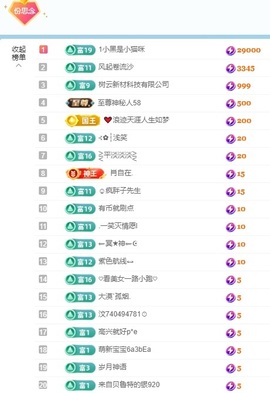 顾念念.的图片