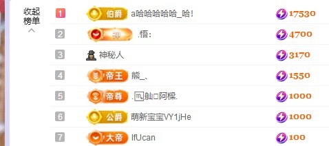 yoki💗主播图片