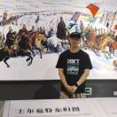 金丰源张刚文1841