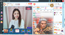 安然晚八点半的图片