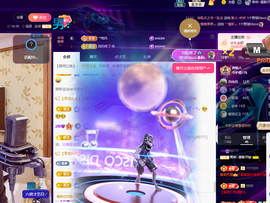 聆听~福妞儿的图片